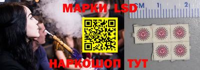 прущая мука Белорецк
