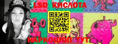 прущая мука Белорецк