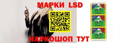 прущая мука Белорецк