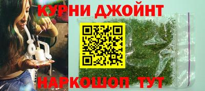 прущая мука Белорецк