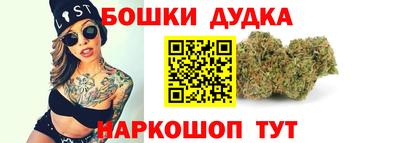 прущие грибы Бердск