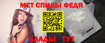 прущая мука Белорецк