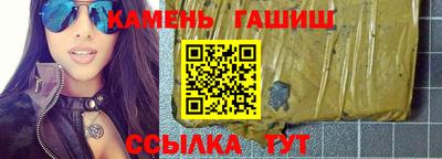 прущие грибы Бердск