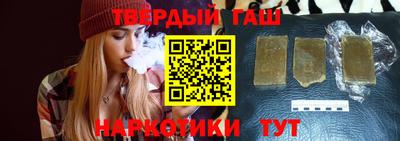 прущие грибы Бердск