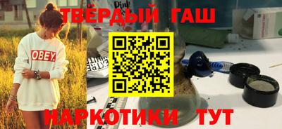 прущие грибы Бердск